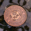 Load image into Gallery viewer, Carpe Noctem Coin - Antique Copper (front)